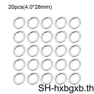 คาราบิเนอร์อัลลอย ทรงกลม กันสนิม ทนทาน อุปกรณ์เสริม สําหรับกระเป๋า 20 ชิ้น
