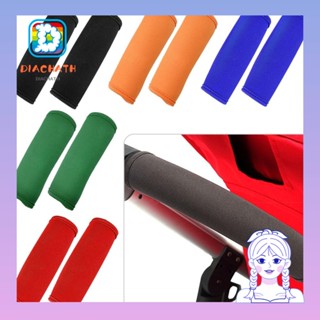 DIACHATH ปลอกหุ้มที่พักแขน ป้องกัน สําหรับรถเข็นเด็ก