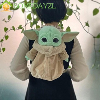 SOMEDAYZL Yoda กระเป๋าเป้สะพายหลัง กระเป๋านักเรียน ผ้ากํามะหยี่ขนนิ่ม น่ารัก ของขวัญวันเกิด สําหรับตุ๊กตา