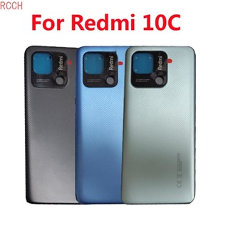 ฝาครอบแบตเตอรี่ พลาสติก สําหรับ Xiaomi Redmi 10C