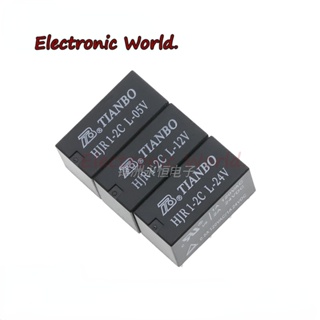 รีเลย์สัญญาณ HJR1-2C-L-5V HJR1-2C-L-12V HJR1-2C-L-24V 2A 8PIN G5V-2-5V 12V 24V แบบเปลี่ยน