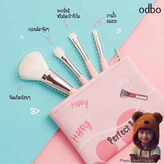 ODBO Perfecr Brush โอดีบีโอ เพอร์เฟค บรัช แปลงแต่งหน้า 4ชิ้น มี2 สี OD844 (Moov คัดสรรมาเพื่อคุณ)