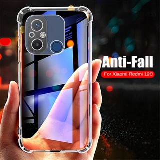 Transparent Soft TPU Back Cover For Xiaomi Redmi12C 4G Case Redmi 12C Redmy 12 C C12 4G 22120RN86G 6.71" Clear Shockproof Cover