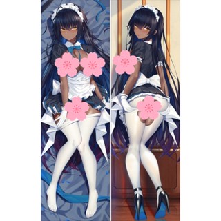 Blue Archive - ปลอกหมอน ลายเกมอนิเมะ Kakuto Karin ขนาด 50x150 ซม. สีฟ้า สําหรับตกแต่งเตียง ของขวัญ