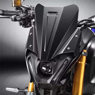 กระจกกันลม ด้านหน้า สําหรับ Yamaha MT-09 FZ-09 2021 2022 FZ09 MT09