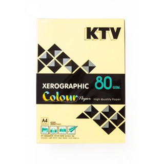 KTV กระดาษสีถ่ายเอกสาร A4 80 แกรม เหลือง (500แผ่น)