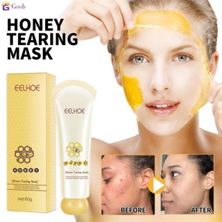 Eelhoe Honey Tear Mask กระชับรูขุมขน สีเหลืองเข้ม มาส์กปรับสีผิวให้กระจ่างใส กำจัดสิวหัวดำอย่างอ่อนโยน 【goob】