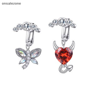 Ozth 1 ชิ้น เซ็กซี่ ปลอม หน้าท้อง แหวน หัวใจ ผีเสื้อ ปลอม หน้าท้อง คลิป สะดือ ปลอม ราคา กระดูกอ่อน ต่างหู คลิปแตกต่างกัน