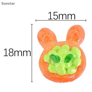 Sunstar ทาร์ตไข่กระต่ายน้อย DIY ผลไม้จําลอง ขนมปัง แผ่นบ้านตุ๊กตา ของเล่นฉากดี