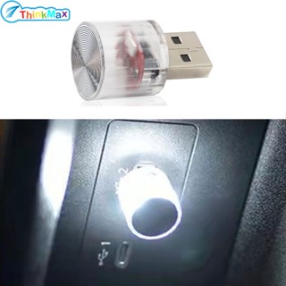 โคมไฟ Led Usb ขนาดเล็ก แบบพกพา สําหรับตกแต่งภายในรถยนต์