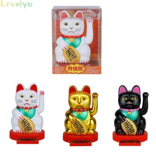 ⭐READY STOCK ⭐Lawn Sprinkler Shop Feng Shui Cat Solar Automatic 5 Inch Birthday Gift