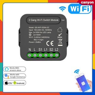 อุปกรณ์เปิด-ปิด Wifi Tuya 1gang โมดูลสวิตซ์อัจฉริยะ แอพสมาร์ทโฟน รีโมทคอนโทรล จับเวลา ฟังก์ชั่นนับถอยหลัง ลำโพงอัจฉริยะ การควบคุมด้วยเสียง canyon