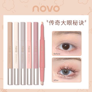 Spot second hair# NOVO Star eye smart double-headed sleeping silkworm pen beginners Easy to color Pearl Light highlight shadow waterproof eye shadow pen 8cc