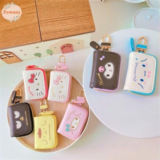 PEWANY เคสกุญแจรีโมทรถยนต์ หนัง Pu ลายการ์ตูน Melody Cinnamoroll