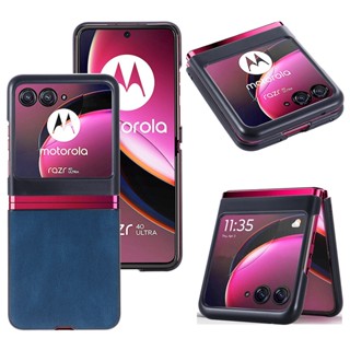 เคสหนัง PU แบบบางพิเศษ สไตล์วินเทจ สําหรับ Motorola MOTO Razr 40 Ultra ELVEV