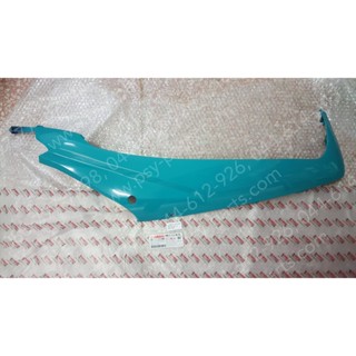 ฝาครอบใต้ท้องรถ-ขวา FILANO/HYBRID, GRAND FILANO/HYBRID แท้ๆ สีเขียว TURQUOISE (1754) B8B-F171M-00-PK
