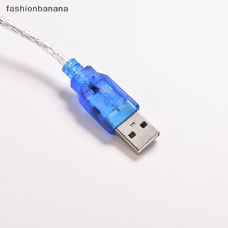 [fashionbanana] อะแดปเตอร์แปลงสายเคเบิ้ล USB เป็น RS232 Serial Port 9 Pin DB9 Serial COM Port 2015