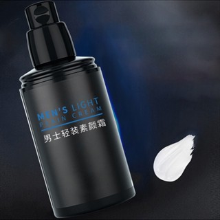 MONSTER Men Tone Up Cream Skin Brightening Moisturizing Spots ครอบคลุมครีมบำรุงผิวหน้าสำหรับชาย