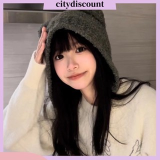 &lt;citydiscount&gt; หมวกผ้าขนสัตว์ แต่งหูหมีน่ารัก สีพื้น แฟชั่นฤดูหนาว สําหรับผู้หญิง