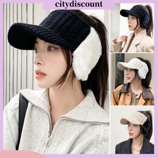 &lt;citydiscount&gt; หมวกเบสบอล ผ้าถัก กันลม กันแดด ป้องกันหู แนวสตรีท เหมาะกับฤดูใบไม้ร่วง ฤดูหนาว สําหรับผู้หญิง