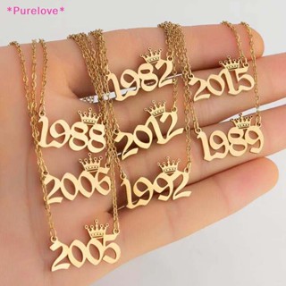 Purelove&gt; สร้อยคอแฟชั่น จี้มงกุฎ ปีใหม่ 1980 ถึง 2019 สําหรับผู้หญิง