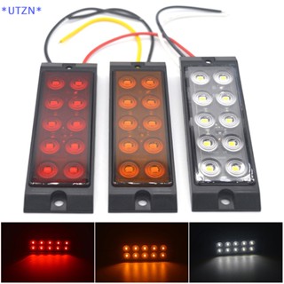 Utzn&gt; ใหม่ ไฟสัญญาณเตือน Led 10 ดวง 12-24V กันน้ํา สําหรับติดท้ายรถบรรทุก รถพ่วง 1 ชิ้น