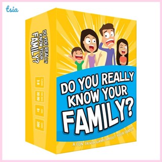 การ์ดเกม RX Do You Really Know Your Family สําหรับครอบครัว