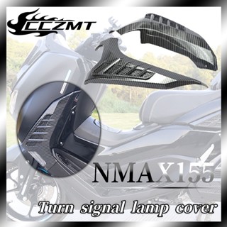 ฝาครอบไฟเลี้ยว คาร์บอนไฟเบอร์ สําหรับรถจักรยานยนต์ Yamaha Nmax155 N-Max 155 2020-2023