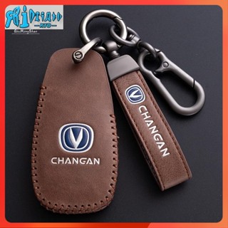 เคสกุญแจรีโมทรถยนต์ แบบหนัง สําหรับ RTO changan Escape cs55 cs75 cs85 dt xt ruicheng cc changan cs35plus