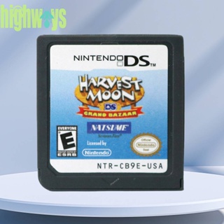 การ์ดเกม Harvest Moon Series สําหรับ Nintendo DS 2DS 3DS XL NDSI [highways.th]