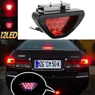 ไฟเบรกท้ายรถยนต์ Led 12 ดวง F1 สีแดง ☆Yxcbest