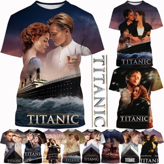 ขายดีที่สุด เสื้อยืดลําลอง แขนสั้น พิมพ์ลายภาพยนตร์ Titanic 3D แจ็ค และดอกกุหลาบ สไตล์ฮาราจูกุ คลาสสิก แฟชั่นสําหรับผู้ชาย และผู้หญิง