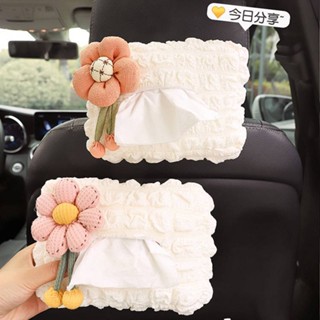 Car Tissue Box Hanging Armrest Box Paper Extraction Box Safety Belt Shoulder Pad Protective Cover Cartoon Cute Car Interior Ornaments zjdR