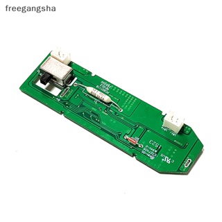 [FREG] Electric Hair Clipper Accessory Assembly Motherboard Circuit Board For 870 FDH