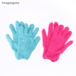 [FREG] Hair Dye Gloves Bleach Blender Hairdressing Glove Salon Reusable Gloves For Perm Curling Heat Resistant Hair Stylist Accessories FDH