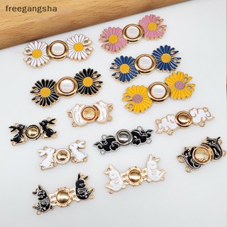 [FREG] Waist Buckle Metal Plate Buckle Hanfu Buckle Retro Chinese Style Starg Ancient Costume Jeans Waist Artifact FDH