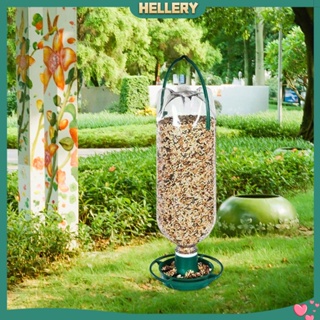 [HelleryTH] Hanging Bottle Feeder, Bottle Feeding Tools, Seeds feed Forest Hanging Cup, Bird Water Bowl for Outdoor Hummingbird Outside Tree