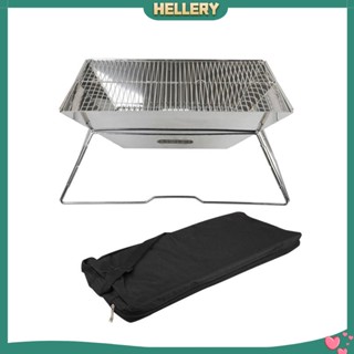 [HelleryTH] Wood Burning Grills Outdoor Cooking Foldable Grill Barbecue Grill Foldable Camping Grill for Picnic Party Trekking Hiking