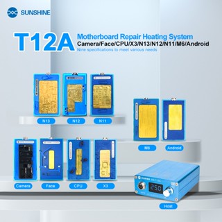 Sunshine SS-T12A ชุดเครื่องมือซ่อมแซมเมนบอร์ดโทรศัพท์มือถือ สําหรับแพลตฟอร์มความร้อน CPU IPX~14 Pro max