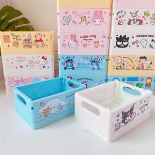 SANRIO พร้อมส่ง ใหม่ กล่องเก็บเครื่องประดับ กิ๊บติดผม ที่คาดผม แบบยาง พับได้ ขนาดเล็ก สําหรับเด็ก