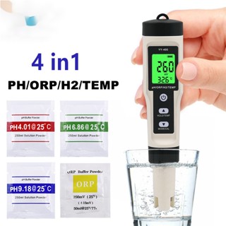 4 in 1 เครื่องทดสอบอุณหภูมิน้ํา ไฮโดรเจน H2 PH ORP ATC เครื่องวิเคราะห์ปฏิกิริยา