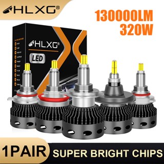 【สว่างมาก】ไฟหน้า Led 360 ดวง HLXG H7 สําหรับติดรถยนต์ 120000หลอดไฟโปรเจคเตอร์ Led LM 320W H4 H11 H1 9005 HB3 9006 HB4 9012 HIR2 D2S D4S Bi สําหรับรถยนต์