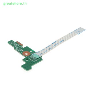 Greatshore บอร์ดสวิตช์ปุ่มพาวเวอร์ สําหรับ hp hp G4-2000 G6-2000 G7-2000 DA0R33PB6E0 TH