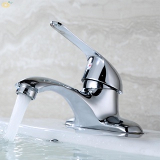 【VARSTR】Shower Faucet Hot And Cold Water Single Handle Wall-mounted Zinc Alloy