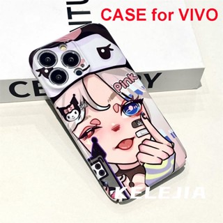 เคสโทรศัพท์มือถือแบบแข็ง ลายคุโรมิน่ารัก สําหรับ VIVO T2X V20Pro V23 V23Pro V23e V25Pro V27 V27e X30 X50 X60 X70 X80 X90