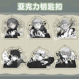 พวงกุญแจอะคริลิค จี้การ์ตูน Jujutsu Kaisen Gojo Satoru Fushiguro Megumi แบบสร้างสรรค์