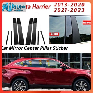 Rto สติกเกอร์ฟิล์มติดเสากระจกหน้าต่างรถยนต์ สีดํามันวาว สําหรับ Toyota Harrier XU60 XU80 2021 2022 2023