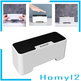 [HOMYL2] เครื่องกดชักโครกอัตโนมัติ ระบบอินฟราเรด ไร้การสัมผัส สําหรับบ้าน ห้องน้ํา โรงแรม