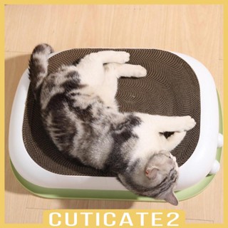 [Cuticate2] เตียงนอน กระดาษแข็ง ทรงวงรี ขนาดใหญ่ กันลื่น ที่ทนทาน สําหรับแมว ลูกแมว