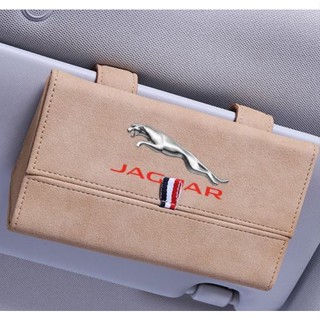 Jaguar LOGO car sunglasses storage Alcantara flip glasses case F-PACE I-PACE XJ F-TYPE XE XF interior sun visor business card holder / card storage box